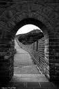 China wall